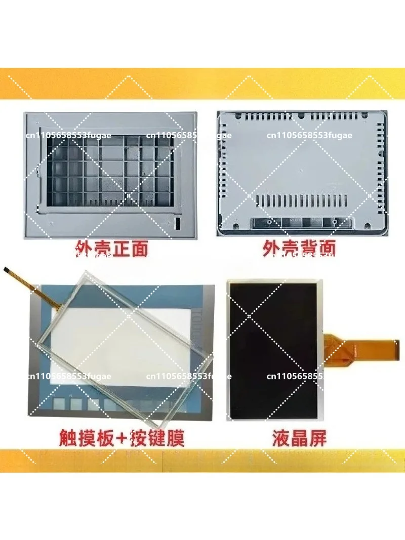 New KTP700 Basic 6AV2123-2GB03-0AX0 Key Film Touch Panel LCD Screen Shell
New KTP700 Basic 6AV2123-2GB03-0AX0 Key Film Touch Panel LCD Screen Shell