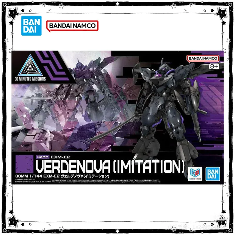 Bandai Genuine 30MM 1/144 EXM-E2 Verdenova Imitation Action Figure Model Kit Building Kit Collection Anime Figure Boy Toys Gifts
Bandai Genuine 30MM 1/144 EXM-E2 Verdenova Imitation Action Figure Model Kit Building Kit Collection Anime Figure Boy Toys Gifts