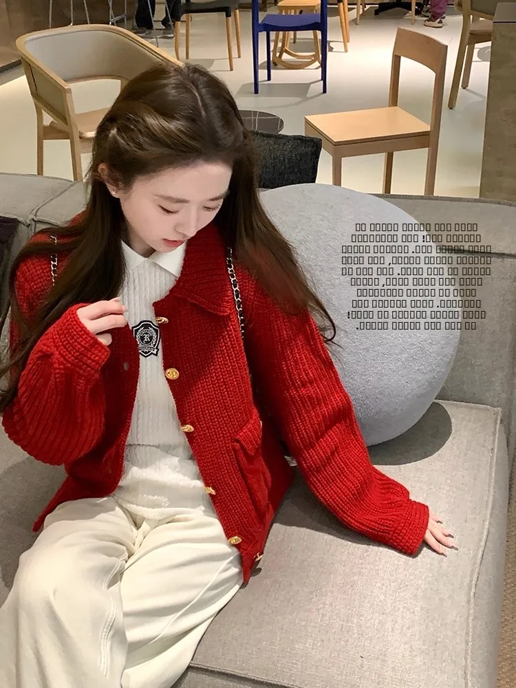 Красный вязаный кардиган женский, в стиле High-Defn Small Fraance, осенне-зимний, новая модная повседневная модель с длинными рукавами на пуговицах
Красный вязаный кардиган женский, в стиле High-Defn Small Fraance, осенне-зимний, новая модная повседневная модель с длинными рукавами на пуговицах