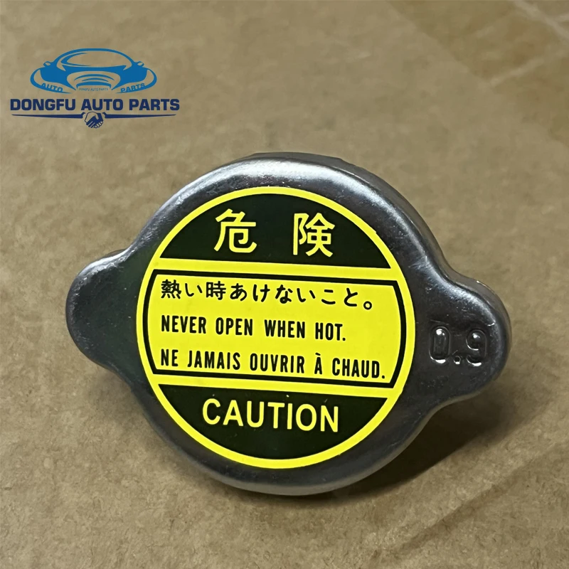 Expansion Tank Radiator Cap Iron water tank cover For Ford Kuga 2001-2007 2.0T YF4715205 YF4715350D
Expansion Tank Radiator Cap Iron water tank cover For Ford Kuga 2001-2007 2.0T YF4715205 YF4715350D