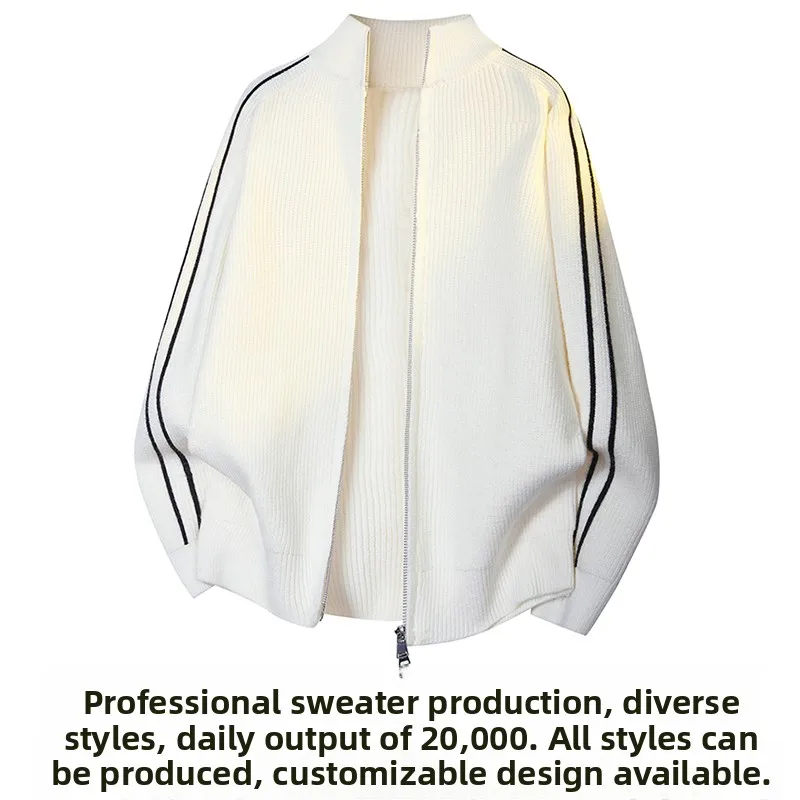 Мужской вязаный кардиган свободного кроя с воротником-стойкой на молнии, из полиэстера, для прогулок, с длинными рукавами
Мужской вязаный кардиган свободного кроя с воротником-стойкой на молнии, из полиэстера, для прогулок, с длинными рукавами