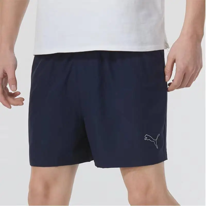 Puma official shorts - Men's summer sports pants, running and fitness casual pants, five-pocket pants 521972-06 sport
Puma official shorts - Men's summer sports pants, running and fitness casual pants, five-pocket pants 521972-06 sport