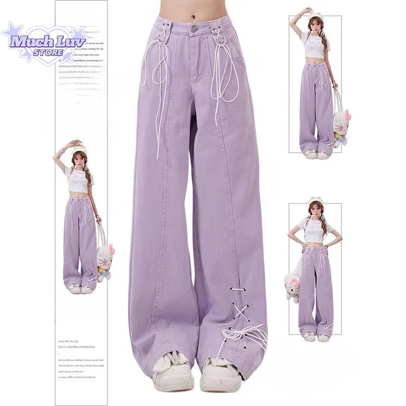 Sweet Bow Retro Loose Straight Through Floor Mopping Jeans Summer Fashion Trend Casual and Comfortable Pure Cotton Couple Pants
Sweet Bow Retro Loose Straight Through Floor Mopping Jeans Summer Fashion Trend Casual and Comfortable Pure Cotton Couple Pants