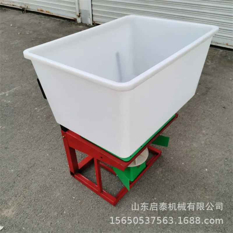 Tractor front fertilizer applicator, trolley with fertilizer lifting machine, agricultural small electric fertilizer sprayer
Tractor front fertilizer applicator, trolley with fertilizer lifting machine, agricultural small electric fertilizer sprayer