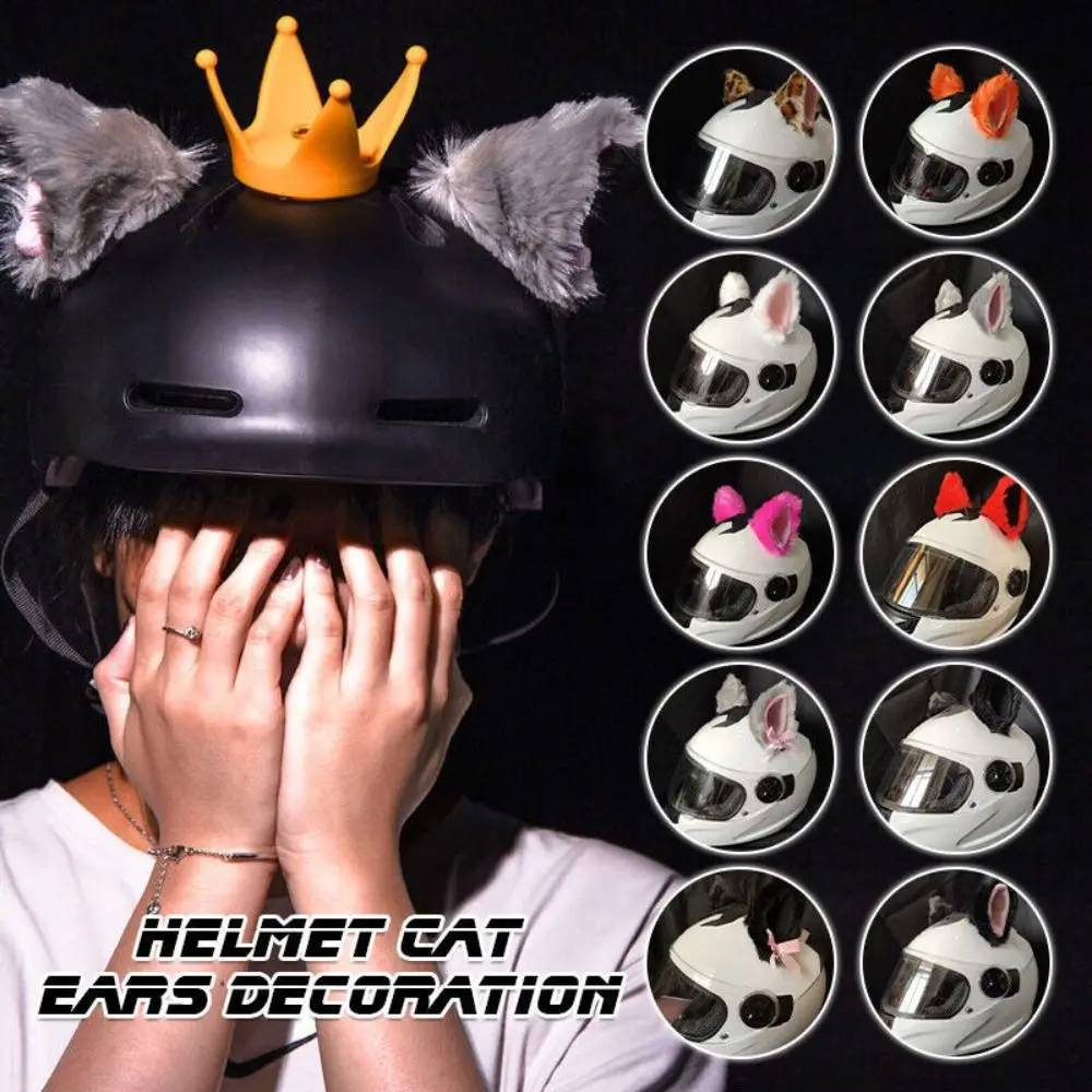 Cute Plush Helmet Cat Ears Decoration Touch Fastener Plush Animal Ear Cute Plush Stickers Bell Helmet Accessories Women
Cute Plush Helmet Cat Ears Decoration Touch Fastener Plush Animal Ear Cute Plush Stickers Bell Helmet Accessories Women