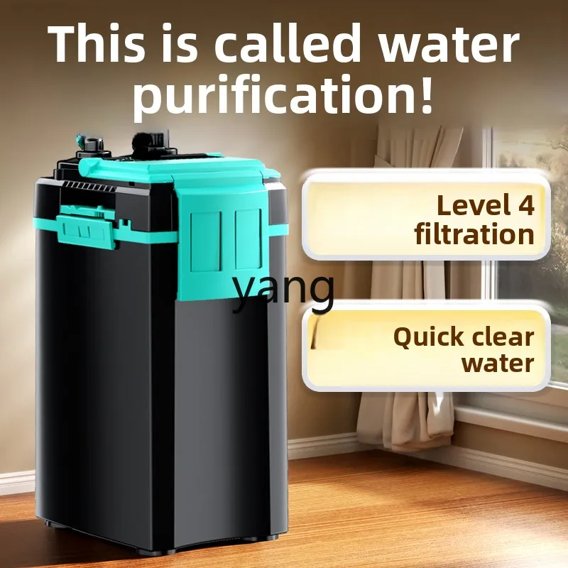 LTT fish tank filter water purification circulation three-in-one water pump external filter bucket
LTT fish tank filter water purification circulation three-in-one water pump external filter bucket
