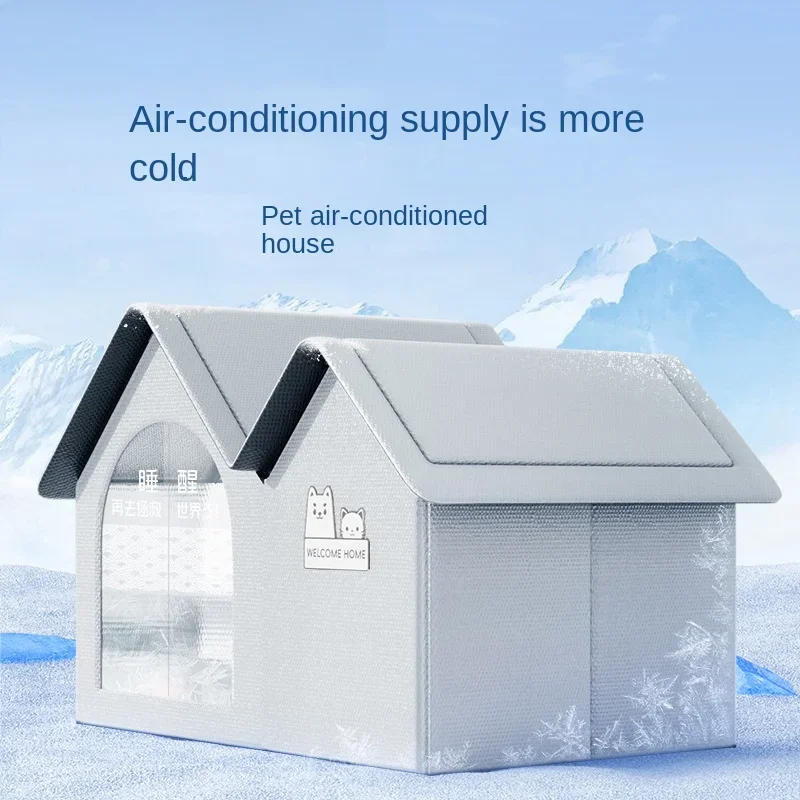 Pet Ice House for Cats & Dogs,Summer Air Conditioning Shelter with Thermal Insulation, Waterproof Durable Pet Bed
Pet Ice House for Cats & Dogs,Summer Air Conditioning Shelter with Thermal Insulation, Waterproof Durable Pet Bed