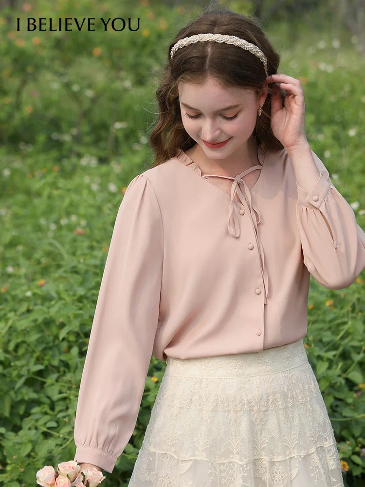 I BELIEVE YOU Chiffon Shirts For Women Gentle French Tie V-neck Puff Sleeve Blouse 2024 Spring New Bow Lacer-up Shirt 2241205514
I BELIEVE YOU Chiffon Shirts For Women Gentle French Tie V-neck Puff Sleeve Blouse 2024 Spring New Bow Lacer-up Shirt 2241205514