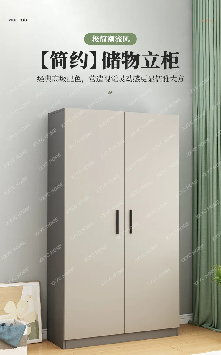 Modern Organiser Wardrobe Clothes Background Clearance Storage Wardrobe Adult Hotel Closet Furniture
Modern Organiser Wardrobe Clothes Background Clearance Storage Wardrobe Adult Hotel Closet Furniture