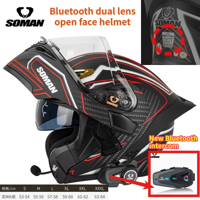 Мотоциклетный шлем SOMAN с двумя линзами, четыре сезона, раскрытый полный шлем SM955-S с домофоном S2, сертификация Bluetooth DOT
Мотоциклетный шлем SOMAN с двумя линзами, четыре сезона, раскрытый полный шлем SM955-S с домофоном S2, сертификация Bluetooth DOT