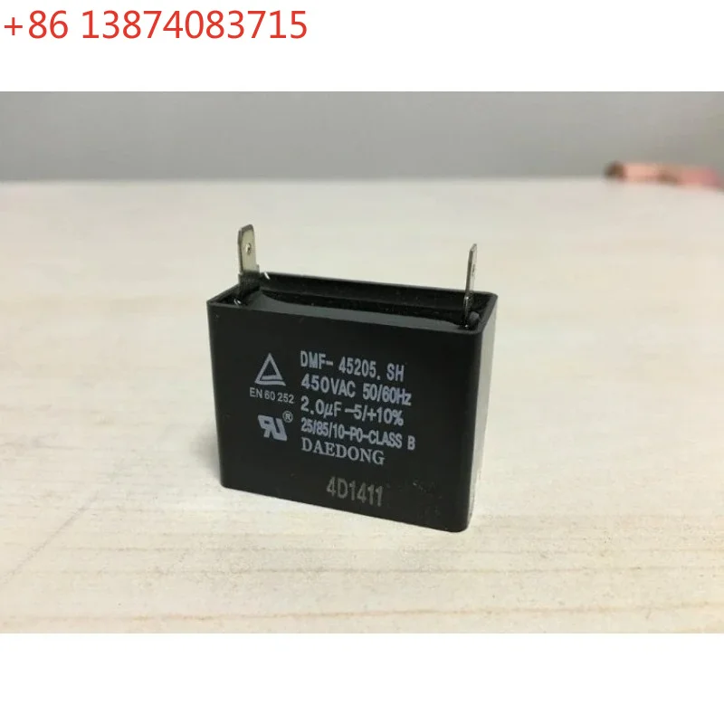 South Korean DAEDON capacitor DMF-45205. SH, 2. 0uf
South Korean DAEDON capacitor DMF-45205. SH, 2. 0uf
