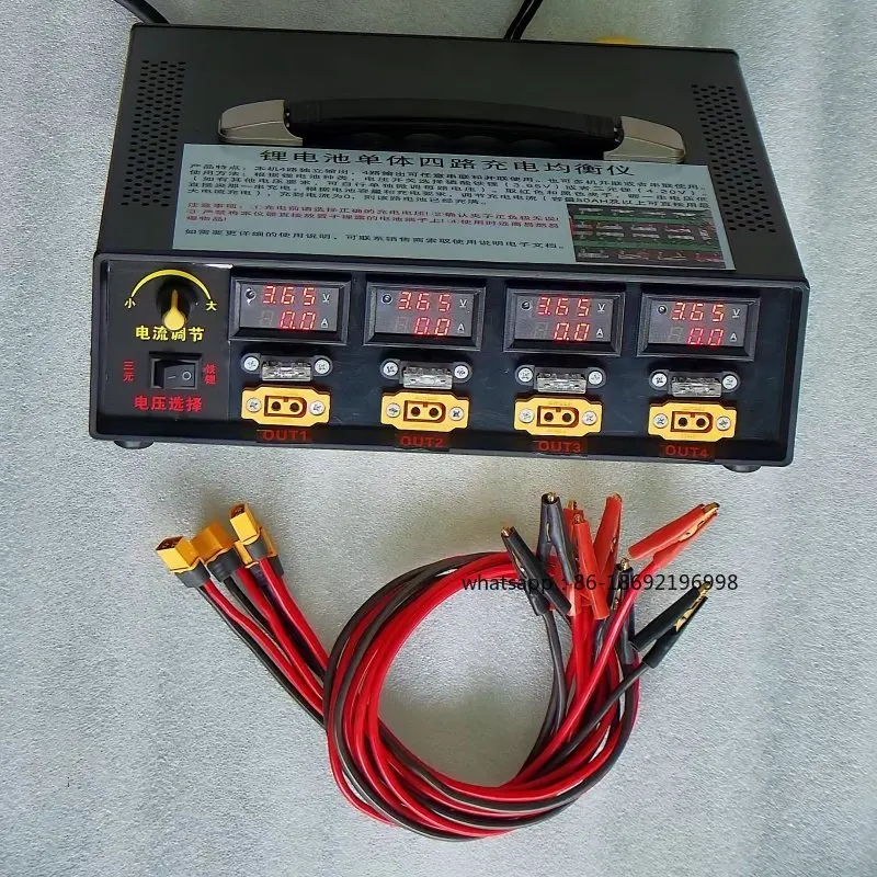 Lithium Battery Four-way Charging Equalizer, Iron Lithium, Ternary Polymer Monomer Repair and Replenishment Charging
Lithium Battery Four-way Charging Equalizer, Iron Lithium, Ternary Polymer Monomer Repair and Replenishment Charging