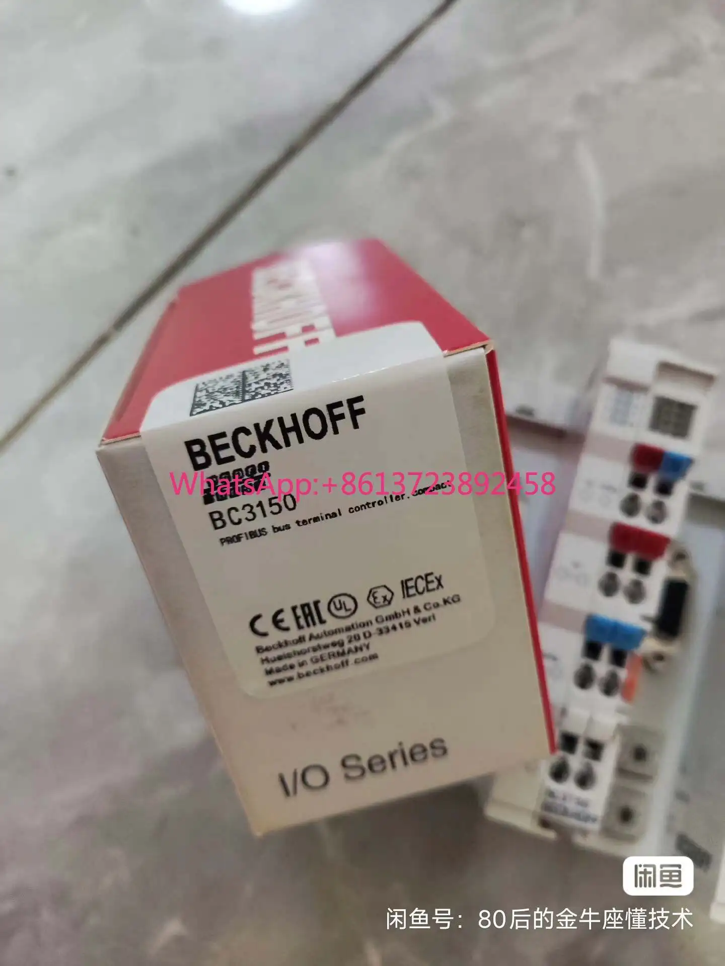 Beckhoff disassembly module BC3150, fully packaged
Beckhoff disassembly module BC3150, fully packaged