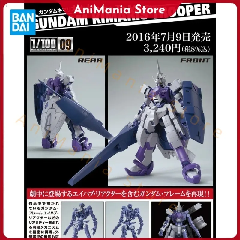 Bandai Genuine Gundam Model Kit Anime Figure TV 1/100 GUNDAM KIMARIS TROOPER Action Figures Collectible Toys Gifts for Kids
Bandai Genuine Gundam Model Kit Anime Figure TV 1/100 GUNDAM KIMARIS TROOPER Action Figures Collectible Toys Gifts for Kids