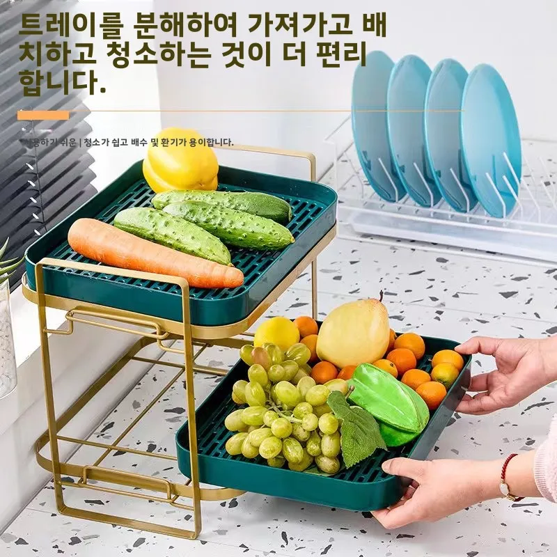 Kitchen Rack Organizer Utensil Multi-Tier Stainless Storage Spice Steel Shelf Home
Kitchen Rack Organizer Utensil Multi-Tier Stainless Storage Spice Steel Shelf Home
