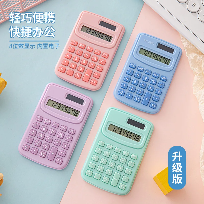 Office calculator student stationery high-value mini calculator small portable computer
Office calculator student stationery high-value mini calculator small portable computer