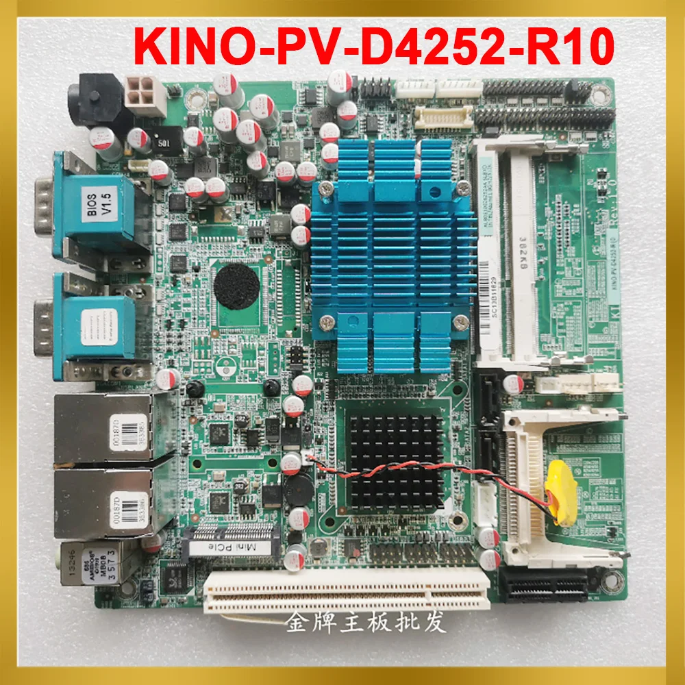 KINO-PV-D4252-R10 Rev:1.0 High Reliability Card
KINO-PV-D4252-R10 Rev:1.0 High Reliability Card