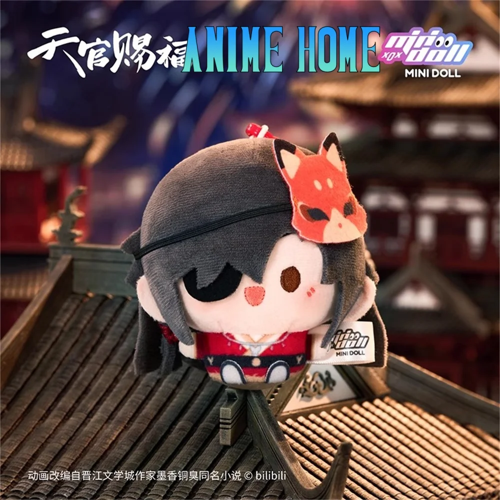 TGCF Tian Guan Ci Fu Xie Lian Hua Cheng Plushie 8cm Doll Toy Stuffed Plush Pendant Keychain Bag Accessories Cosplay Original
TGCF Tian Guan Ci Fu Xie Lian Hua Cheng Plushie 8cm Doll Toy Stuffed Plush Pendant Keychain Bag Accessories Cosplay Original