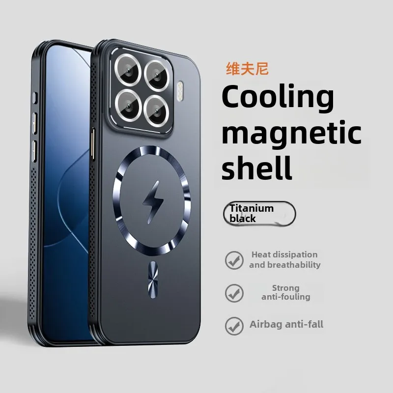 Magnetic Adsorption Matte Protection Case, Full Camera Lens Cover, Xiaomi 15 and 15 Pro
Magnetic Adsorption Matte Protection Case, Full Camera Lens Cover, Xiaomi 15 and 15 Pro