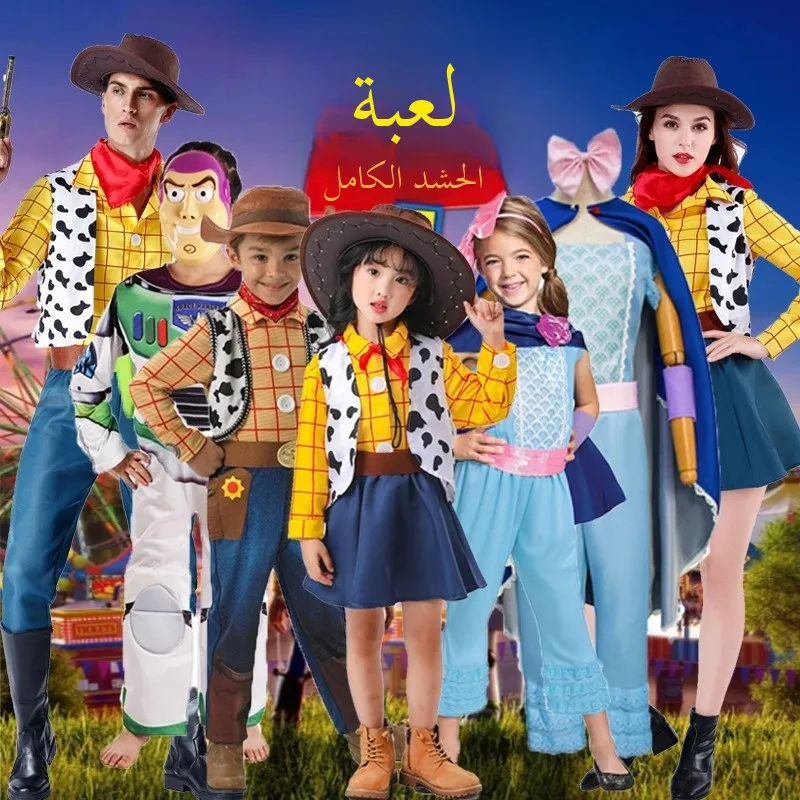 Children's Buzz Lightyear Cosplay Adult Cowboy Woody Cartoon Character Anime Parent-Child Role Halloween Costume Polyester Fiber
Children's Buzz Lightyear Cosplay Adult Cowboy Woody Cartoon Character Anime Parent-Child Role Halloween Costume Polyester Fiber