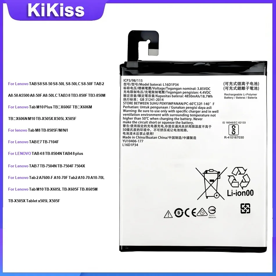 Battery For Lenovo TAB S8 S8-50 M10 Plus M8 TB-8505F E7 TB-7104F 4 8 TB-8504N 7 TB-7504N 2 A7600-F M10 TB-X605L 4 10/10 REL
Battery For Lenovo TAB S8 S8-50 M10 Plus M8 TB-8505F E7 TB-7104F 4 8 TB-8504N 7 TB-7504N 2 A7600-F M10 TB-X605L 4 10/10 REL