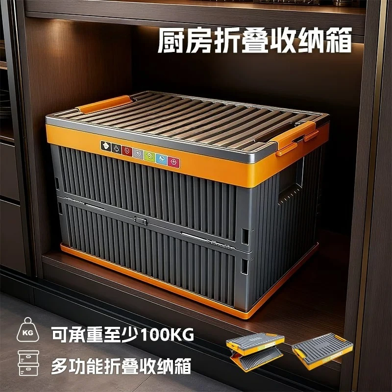 Car storage box, backup storage box, 500hi4t tail box, folding and finishing box. Including waterproof bag
Car storage box, backup storage box, 500hi4t tail box, folding and finishing box. Including waterproof bag