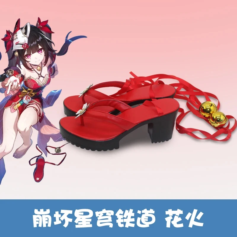 OP Game Honkai Star Rail Sparkle Cosplay Shoes Geta Anime Role Play Halloween Carnival Costume Outfit Party Prop Women M 96,;[69
OP Game Honkai Star Rail Sparkle Cosplay Shoes Geta Anime Role Play Halloween Carnival Costume Outfit Party Prop Women M 96,;[69