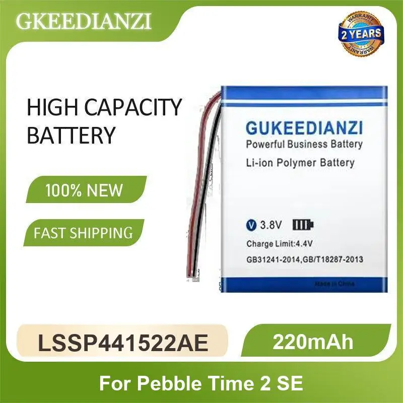 Battery For Pebble E-Paper Time Steel 2 SE Classic Watch
Battery For Pebble E-Paper Time Steel 2 SE Classic Watch