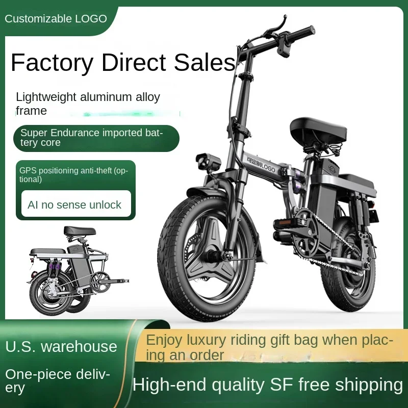 Электрический велосипед с аккумулятором 400 Вт, 36 В/8-20 Ач, для мужчин и женщин
Электрический велосипед с аккумулятором 400 Вт, 36 В/8-20 Ач, для мужчин и женщин