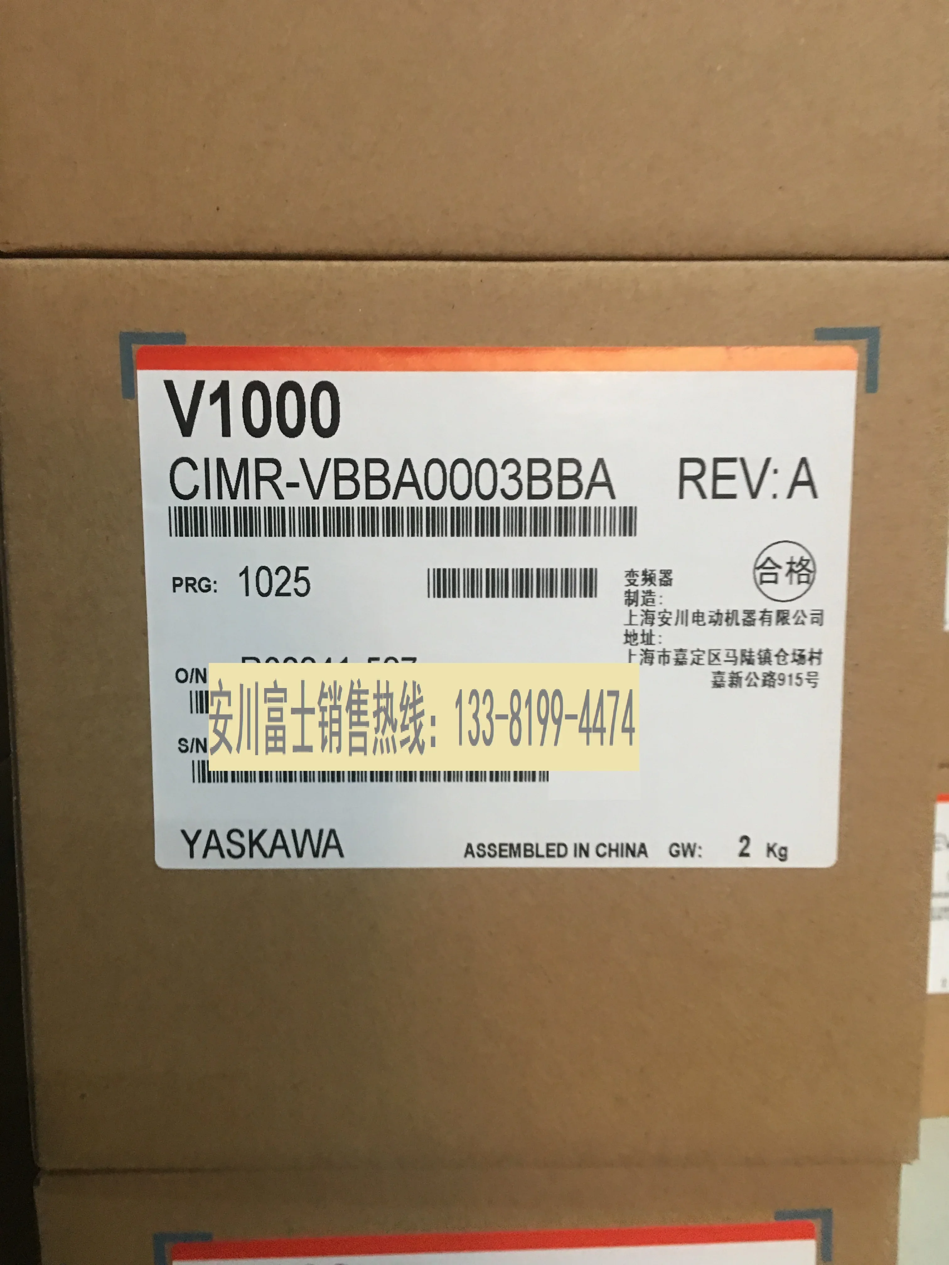 2025.4Новый оригинальный и оригинальный инвертор Yaskawa V1000 CIMR-VBBA0003BBA 0,4 кВт/0,75 кВт
2025.4Новый оригинальный и оригинальный инвертор Yaskawa V1000 CIMR-VBBA0003BBA 0,4 кВт/0,75 кВт