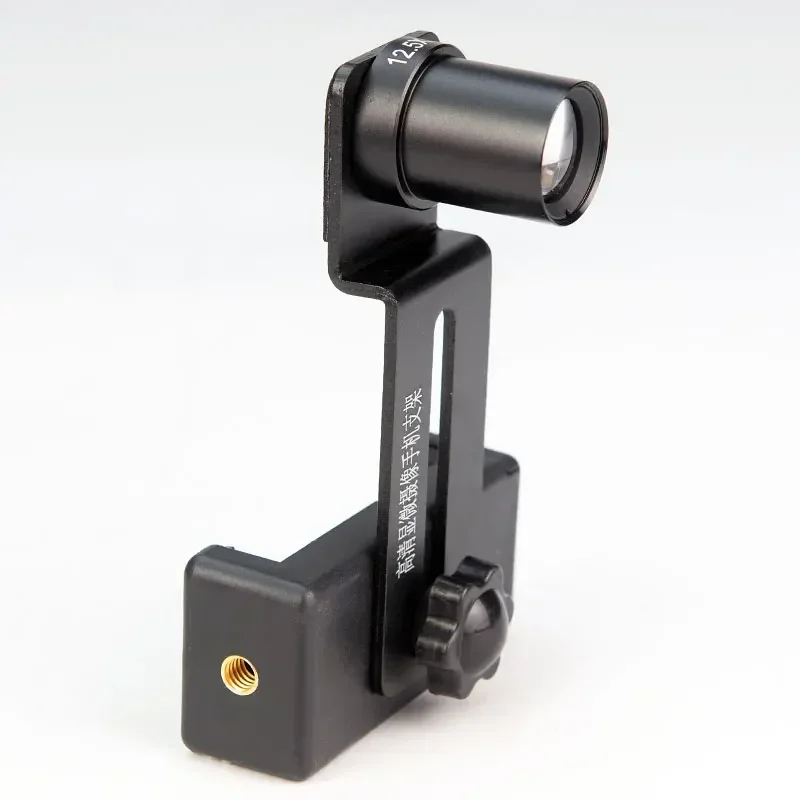 23.2mm Mounting Universal Microscope Stand Adapter Microscopios Phone Clip 12.5X Eyepiece Lens Cell Phone Mount Accessories
23.2mm Mounting Universal Microscope Stand Adapter Microscopios Phone Clip 12.5X Eyepiece Lens Cell Phone Mount Accessories