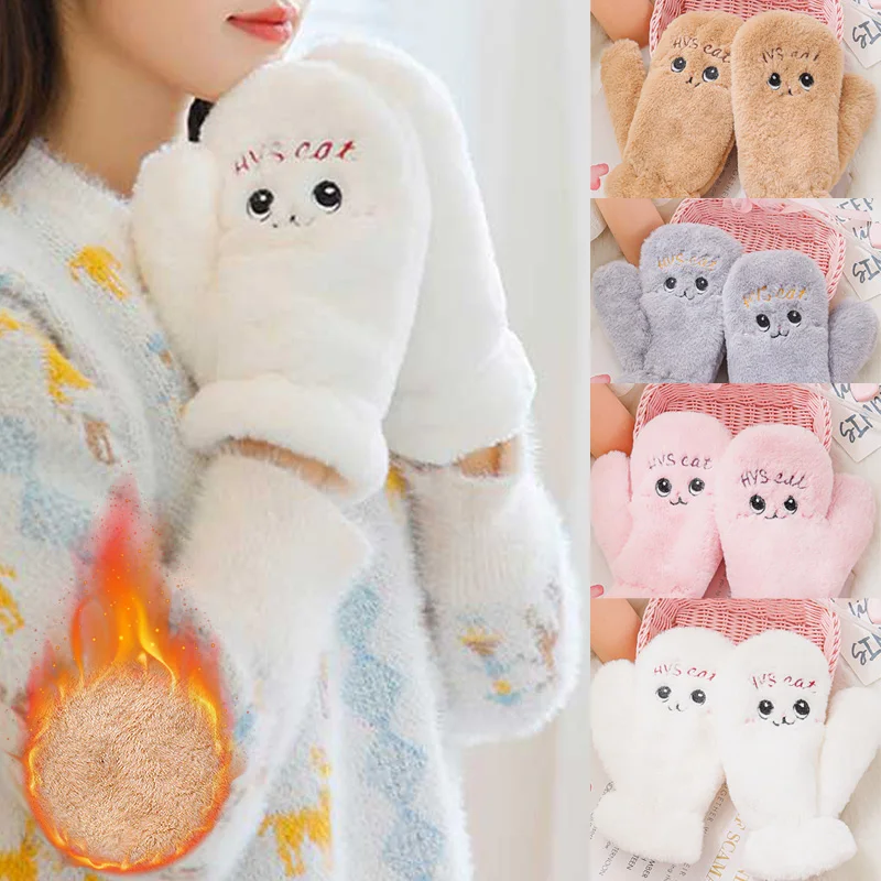 Lovely Plush Cat Mittens Fullfinger Gloves for Women Girls Winter Warm Rabbit Fur Knit Mittens Flip Finger Gloves for Cycling
Lovely Plush Cat Mittens Fullfinger Gloves for Women Girls Winter Warm Rabbit Fur Knit Mittens Flip Finger Gloves for Cycling