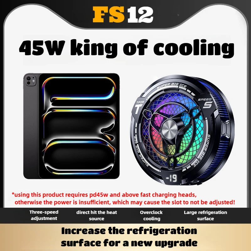 2025 NEW FS12 Tablet Cool Heat Sink with Digital Display 45W High Power Ice Freezing Cooling Radiator for IPad Android Universal
2025 NEW FS12 Tablet Cool Heat Sink with Digital Display 45W High Power Ice Freezing Cooling Radiator for IPad Android Universal