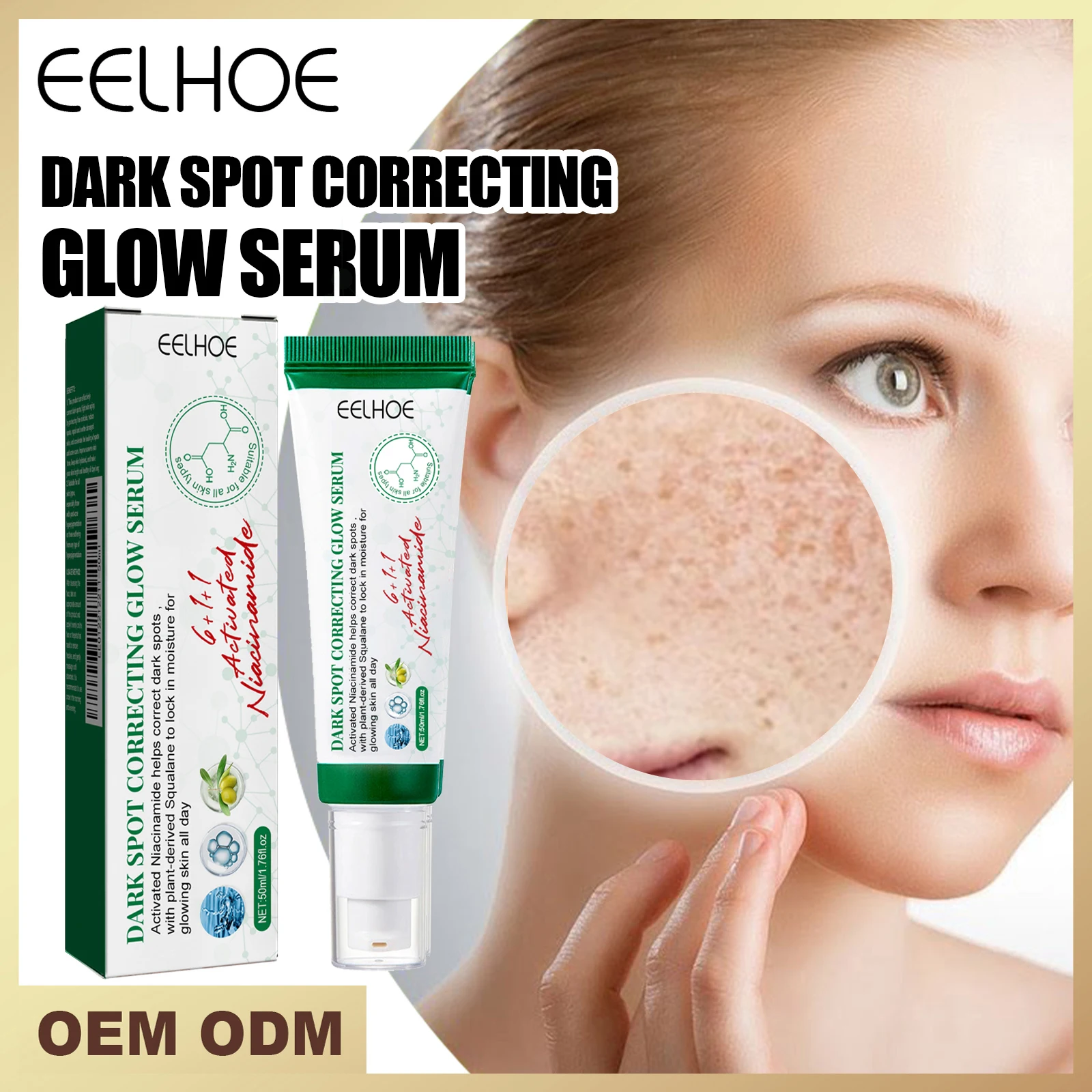 Skin Repair Ointment - Relieves Skin Itching, Repairs Hand and Foot Ringworm, Moisturizes Skin Care Ointment
Skin Repair Ointment - Relieves Skin Itching, Repairs Hand and Foot Ringworm, Moisturizes Skin Care Ointment