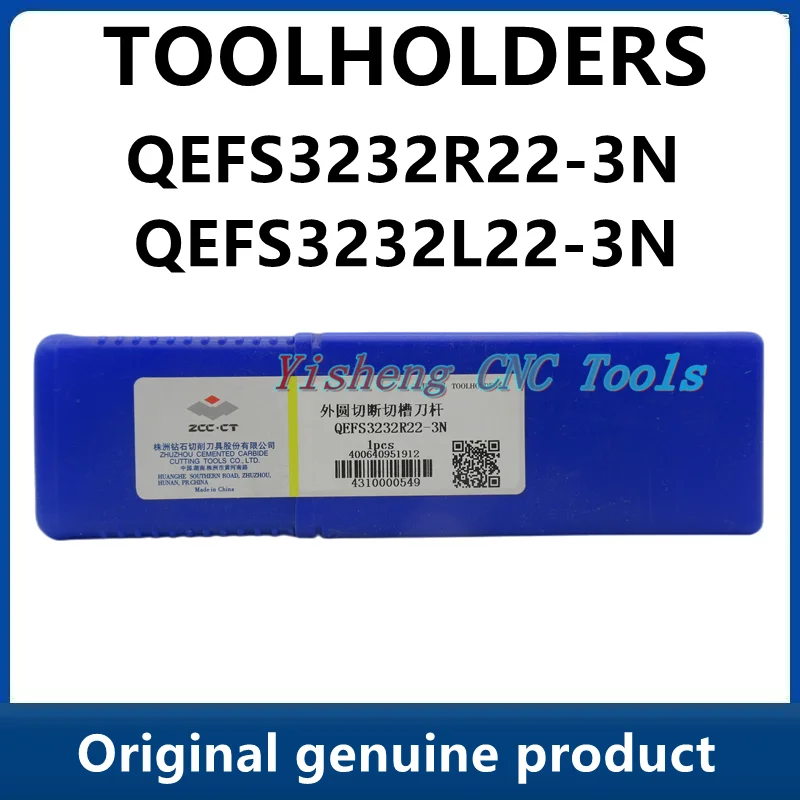 ZCC Tool Holders QEFS3232R22-3N QEFS3232L22-3N Metal Turning Cutters External grooving tools for diffcult-to-machine materials
ZCC Tool Holders QEFS3232R22-3N QEFS3232L22-3N Metal Turning Cutters External grooving tools for diffcult-to-machine materials