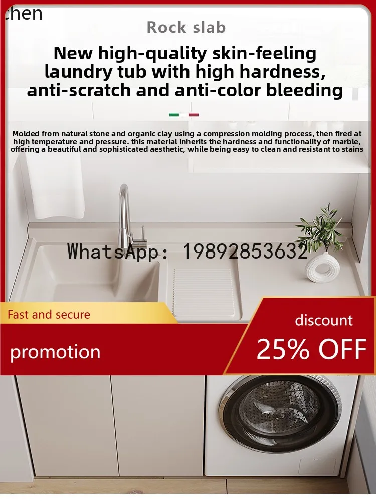 YFY Aluminum Drum Washing Machine Companion Cabinet Balcony Integrated Basin Cabinet Combination Laundry Sink Tub Washboard
YFY Aluminum Drum Washing Machine Companion Cabinet Balcony Integrated Basin Cabinet Combination Laundry Sink Tub Washboard