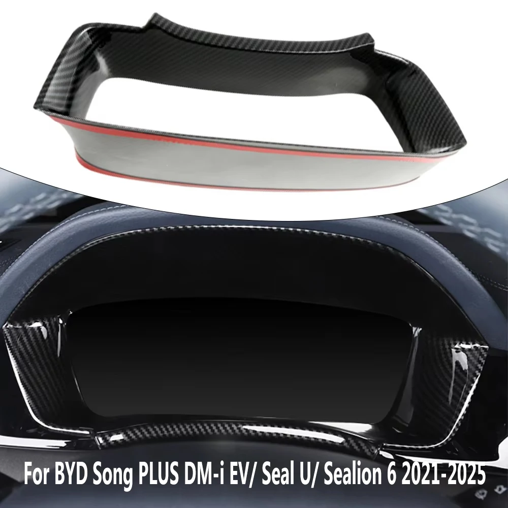 Для BYD Song PLUS DM-i EV/ Seal U/ Sealion 6 2021 2022 2023 2024 2025: накладка на рамку дисплея центральной консоли, автоаксессуары
Для BYD Song PLUS DM-i EV/ Seal U/ Sealion 6 2021 2022 2023 2024 2025: накладка на рамку дисплея центральной консоли, автоаксессуары