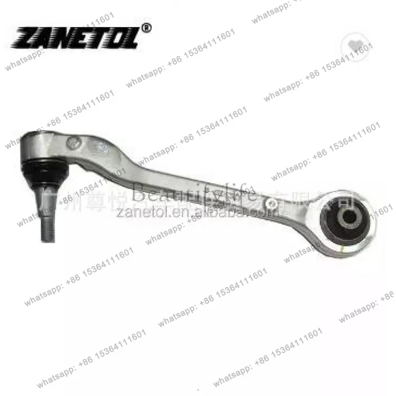 For Accessories' 16-20 Car Lower Suspension L (Aluminum) 23317369
For Accessories' 16-20 Car Lower Suspension L (Aluminum) 23317369