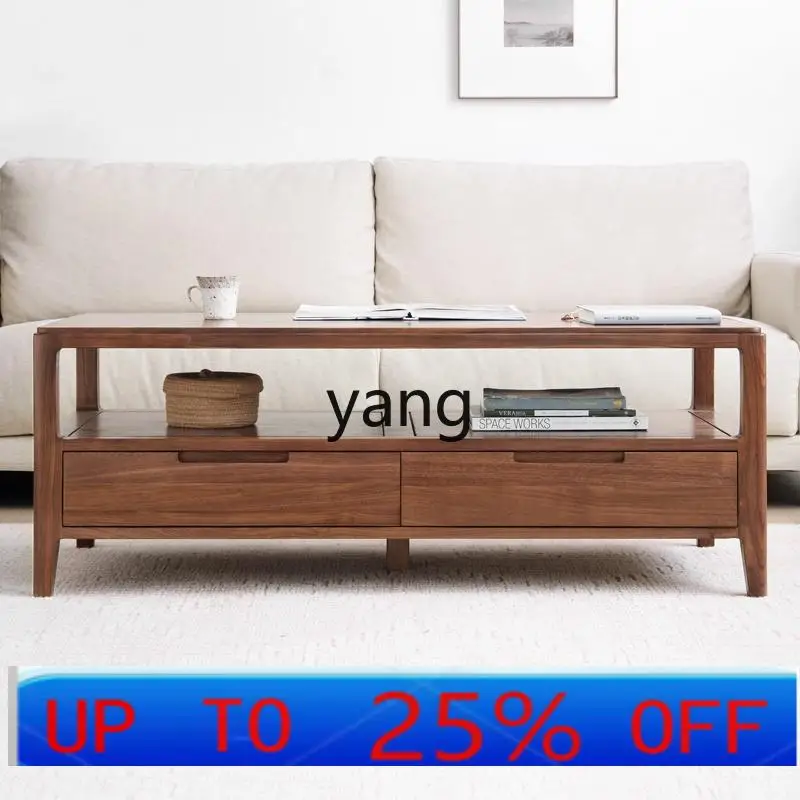 LCX solid wood coffee table living room home simple modern light luxury rectangular tea table
LCX solid wood coffee table living room home simple modern light luxury rectangular tea table
