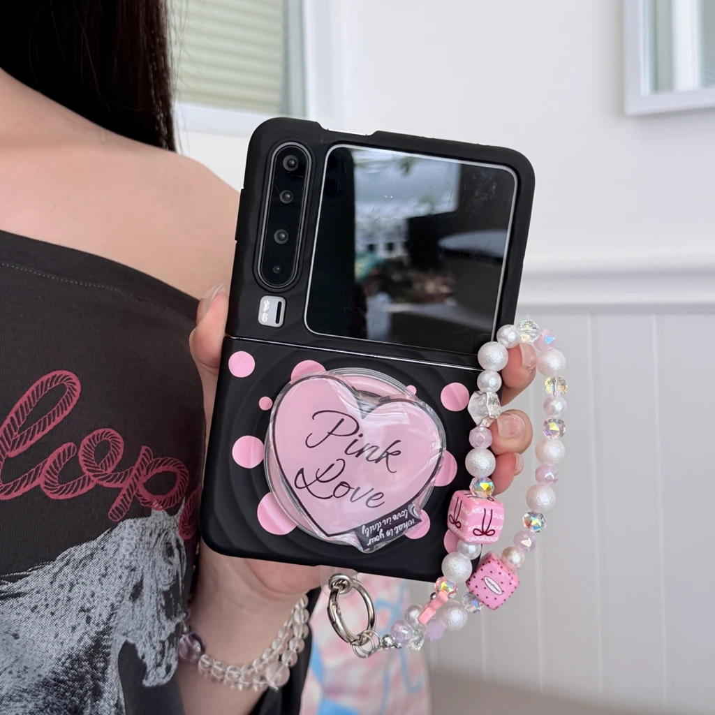 Korean Style Pink Polka Dot Ripple Texture With Beaded Chain Pendant Magnetic Holder Protect Phone Cover Case for Huawei Pura X
Korean Style Pink Polka Dot Ripple Texture With Beaded Chain Pendant Magnetic Holder Protect Phone Cover Case for Huawei Pura X