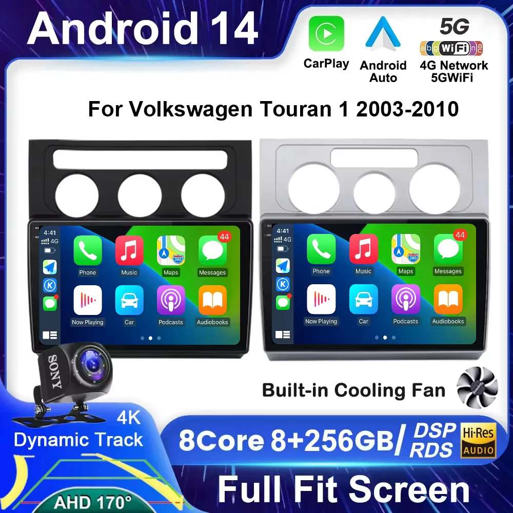 Android 14 Car Radio Video Multimedia Player For VW Volkswagen Touran 1 2003 2004 2005 2006 2007 2008 2009 2010 Carplay Auto GPS
Android 14 Car Radio Video Multimedia Player For VW Volkswagen Touran 1 2003 2004 2005 2006 2007 2008 2009 2010 Carplay Auto GPS