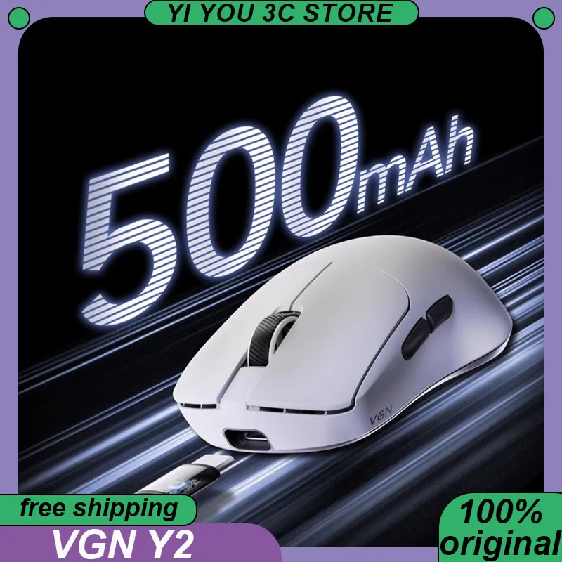 VGN Flying Dragon Y2 Ultra-lightweight Mouse Wireless Fast Charging Dual 8K PAW3950 500mAh PC Esports Laptop Gaming Mice
VGN Flying Dragon Y2 Ultra-lightweight Mouse Wireless Fast Charging Dual 8K PAW3950 500mAh PC Esports Laptop Gaming Mice