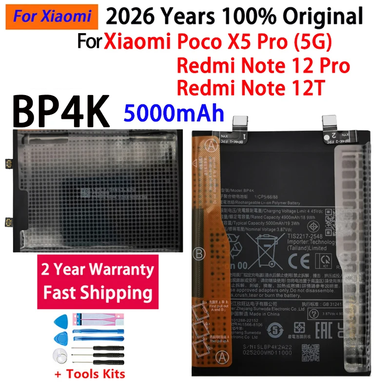 High Quality New 100% Original Replacement 5000mAh Battery BP4K For Xiaomi Redmi Note 12 Pro / Note 12T poco x5 Pro Batteries
High Quality New 100% Original Replacement 5000mAh Battery BP4K For Xiaomi Redmi Note 12 Pro / Note 12T poco x5 Pro Batteries