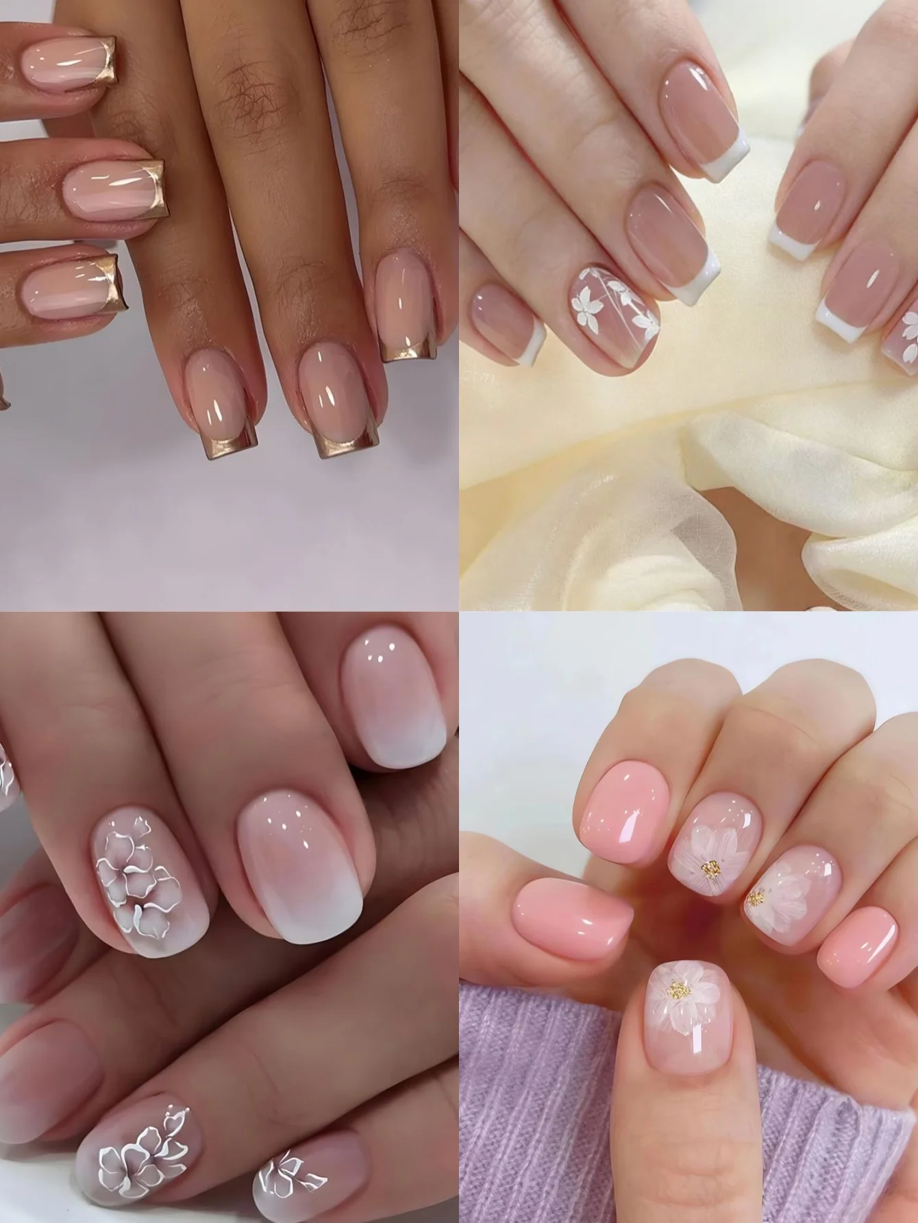 96 шт. коротких французских накладных ногтей с клеем, готовые к носке, простые квадратные, с золотистым краем, на желейной основе, самоклеящиеся
96 шт. коротких французских накладных ногтей с клеем, готовые к носке, простые квадратные, с золотистым краем, на желейной основе, самоклеящиеся