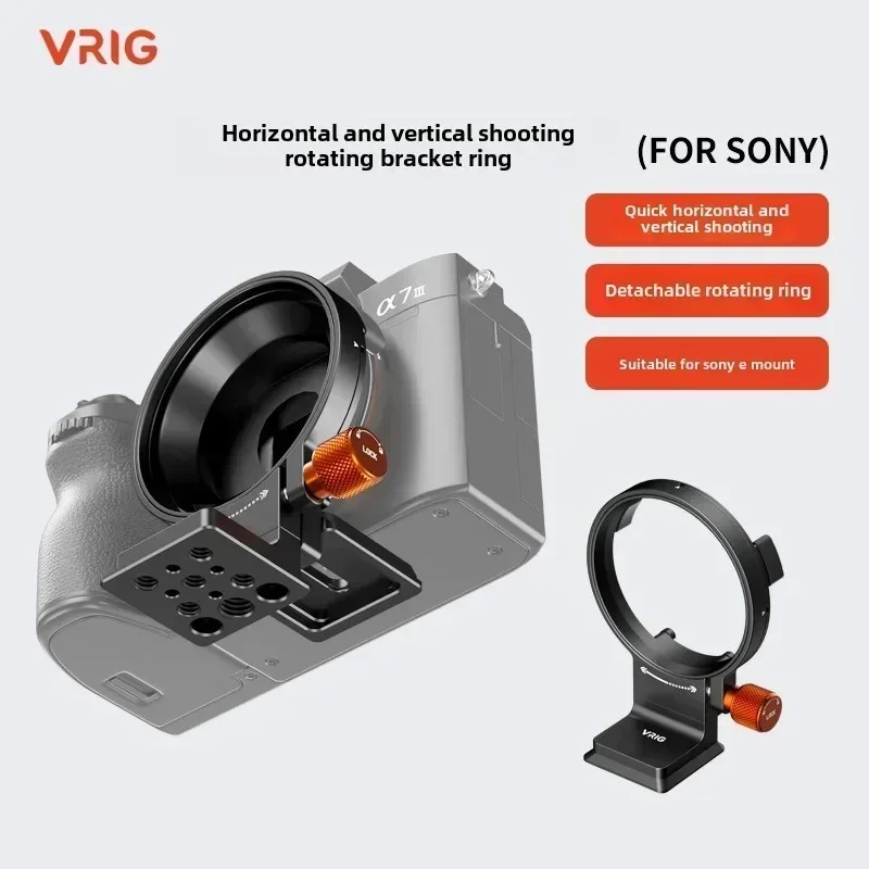 S-63 Arca Rotatable Horizontal-To-Vertical Mount Plate Kit for Sony A7 III/A7R V/A7 IV/A7S III/A7R IV DSLR Camera
S-63 Arca Rotatable Horizontal-To-Vertical Mount Plate Kit for Sony A7 III/A7R V/A7 IV/A7S III/A7R IV DSLR Camera