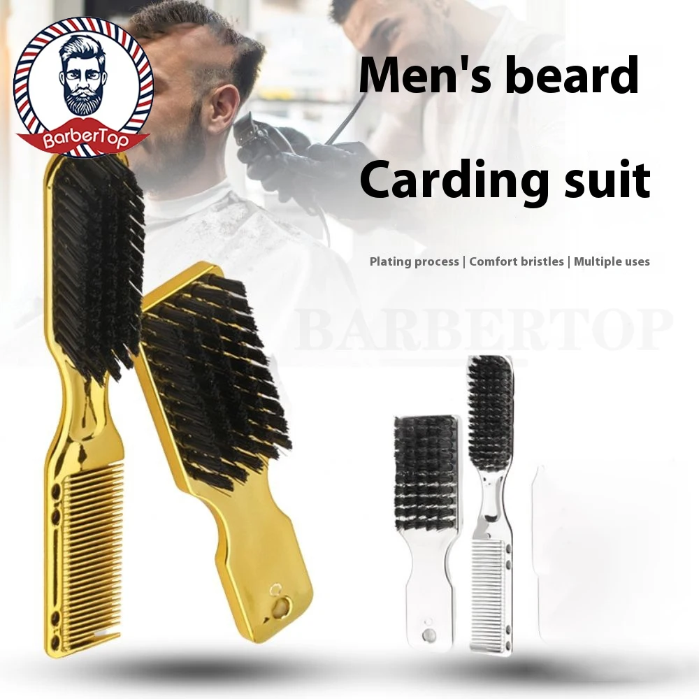 Professional Hair Cleaning Beard Brush Sets For Men Double-Side Haircut Barber Salon Styling Comb 2PCS Hairdressing Styling Tool
Professional Hair Cleaning Beard Brush Sets For Men Double-Side Haircut Barber Salon Styling Comb 2PCS Hairdressing Styling Tool