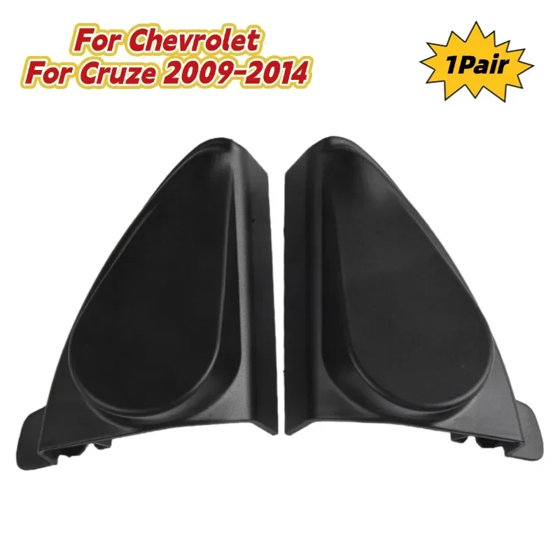 Car Audio Door Angle Speaker Cover Boxes Mounts For Chevrolet For Cruze 2009-14 Car Door Angle Gum Speaker Cover
Car Audio Door Angle Speaker Cover Boxes Mounts For Chevrolet For Cruze 2009-14 Car Door Angle Gum Speaker Cover
