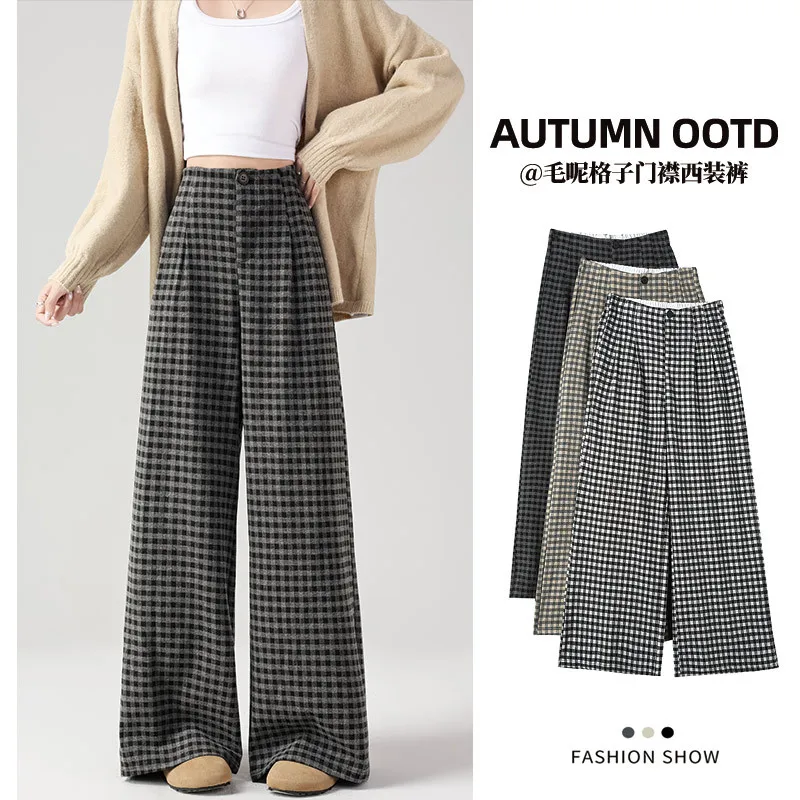 2025 New Women's Plaid Spring And Autumn High Waist Draped Straight Loose Lazy Petite Woolen Suit Wide Leg Pants
2025 New Women's Plaid Spring And Autumn High Waist Draped Straight Loose Lazy Petite Woolen Suit Wide Leg Pants