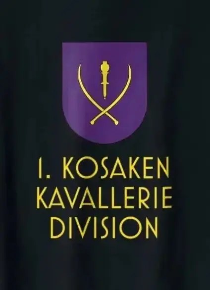 Футболка 1st Cossack Cavalry Division, 100% хлопок, с круглым вырезом, летняя повседневная мужская футболка с короткими рукавами, размер S-3XL
Футболка 1st Cossack Cavalry Division, 100% хлопок, с круглым вырезом, летняя повседневная мужская футболка с короткими рукавами, размер S-3XL
