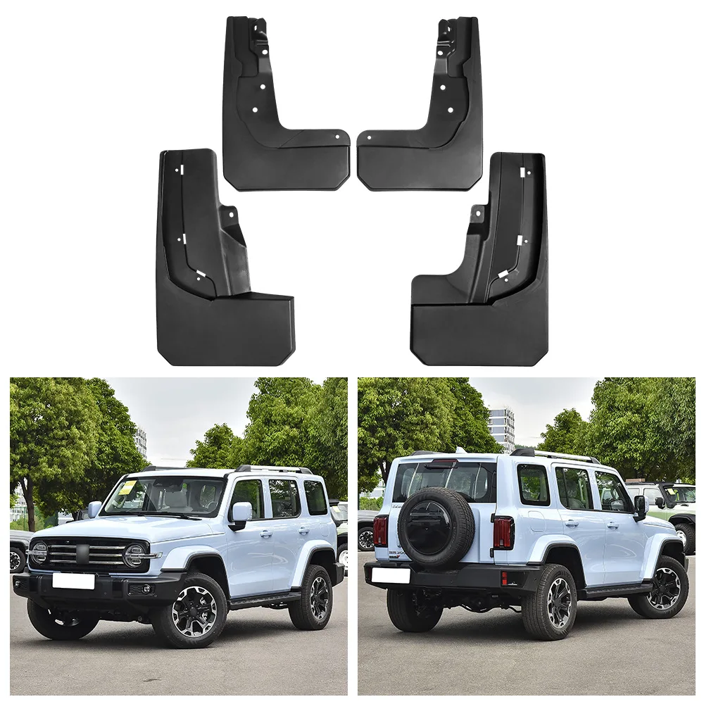 For Great Wall Tank 300 Tank 500 pedals, mudguards, and car mudguards to protect the cleanliness of the body Auto Fender
For Great Wall Tank 300 Tank 500 pedals, mudguards, and car mudguards to protect the cleanliness of the body Auto Fender